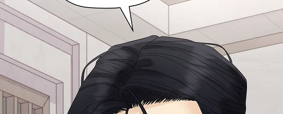 Cradle of the Tiger Chapter 29 page 4 - 