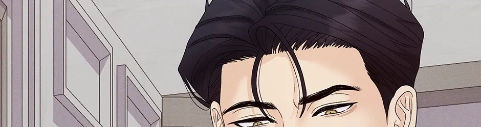 Cradle of the Tiger Chapter 29 page 32 - 