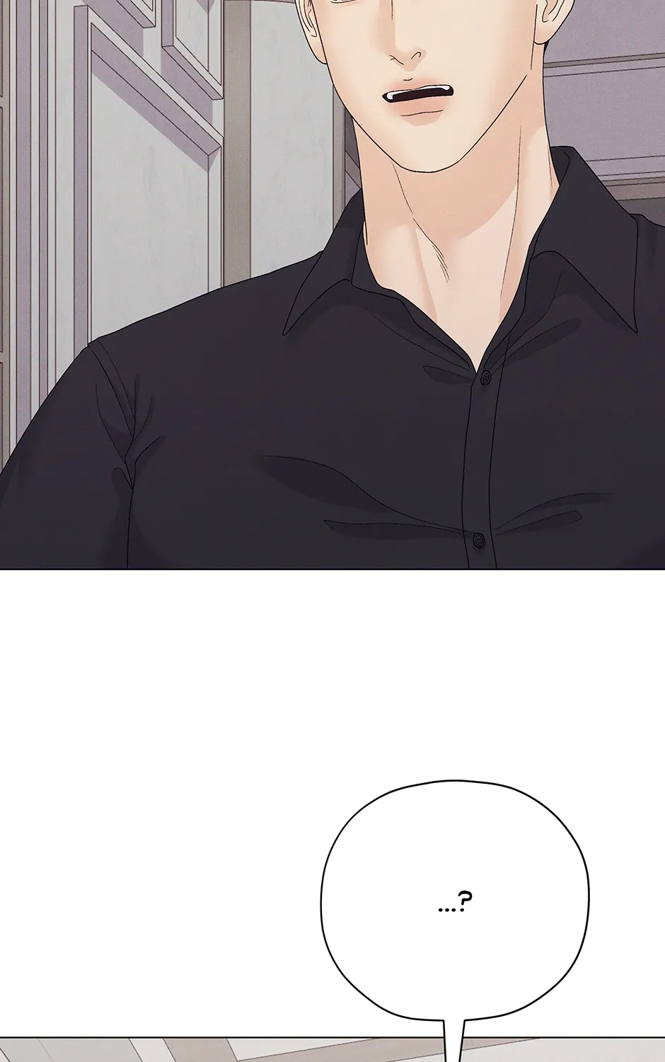 Cradle of the Tiger Chapter 29 page 33 - 
