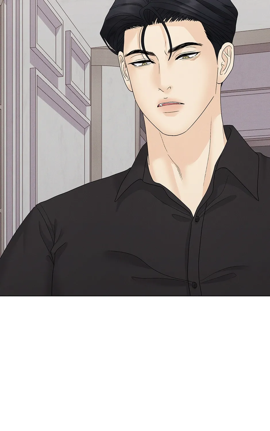 Cradle of the Tiger Chapter 29 page 35 - 