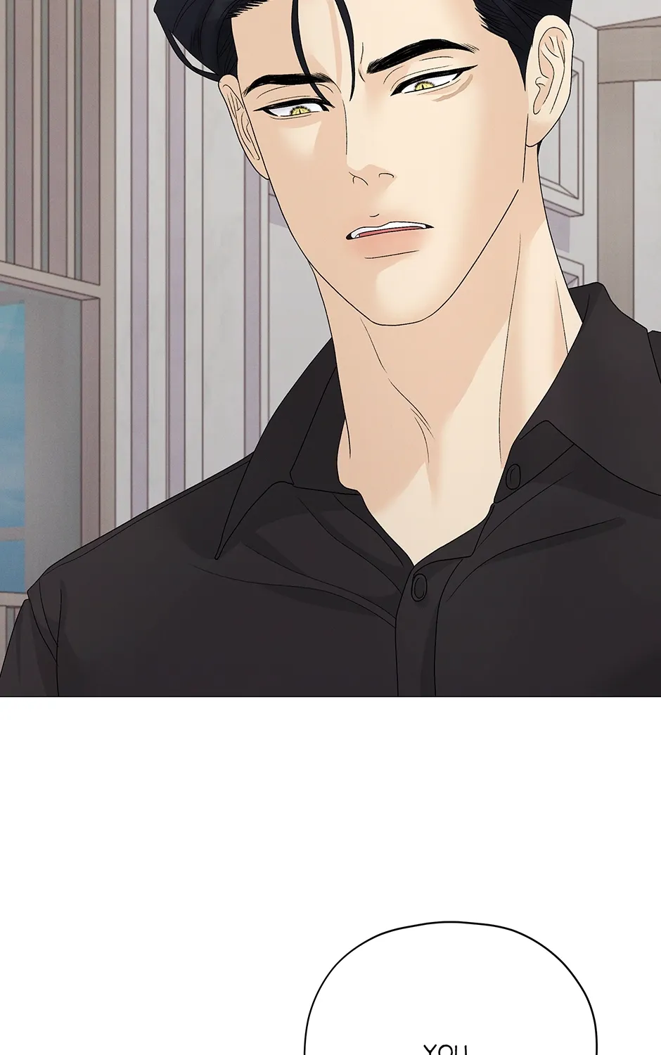 Cradle of the Tiger Chapter 29 page 5 - 
