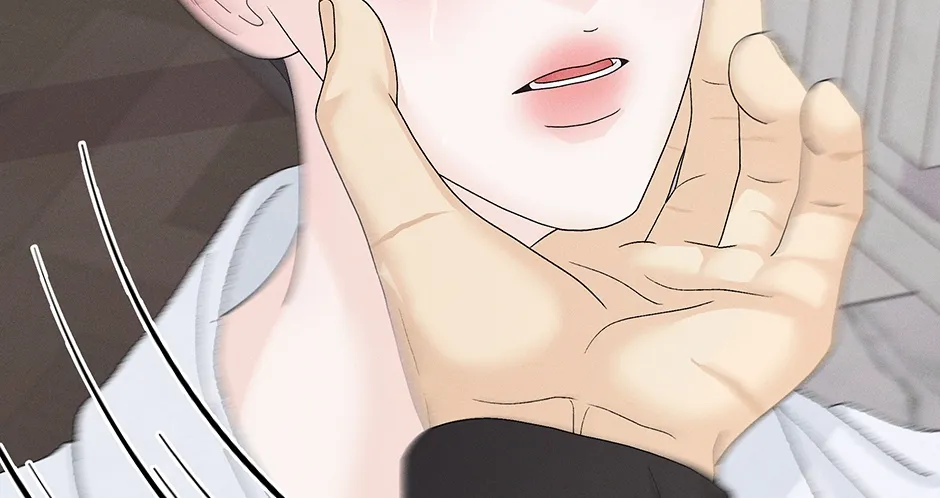 Cradle of the Tiger Chapter 29 page 42 - 