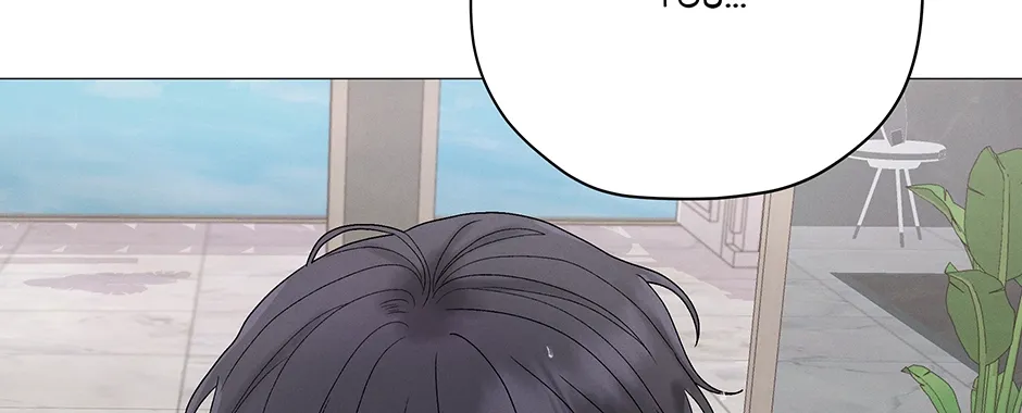 Cradle of the Tiger Chapter 29 page 6 - 