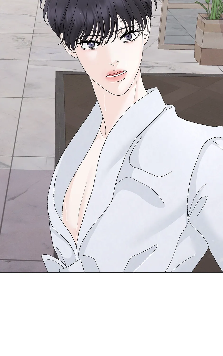 Cradle of the Tiger Chapter 29 page 7 - 
