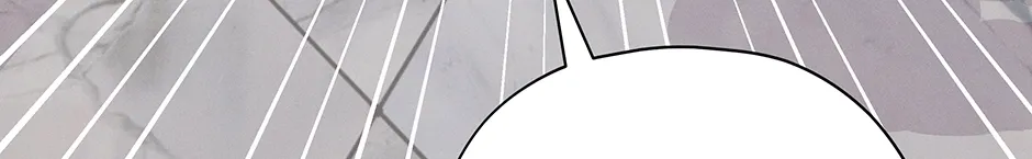 Cradle of the Tiger Chapter 29 page 68 - 