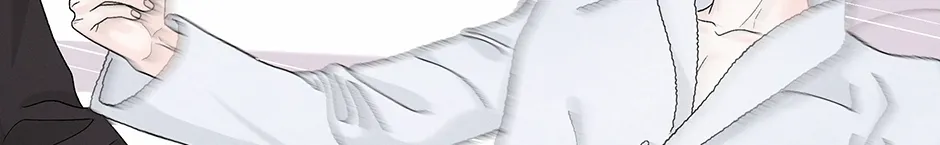 Cradle of the Tiger Chapter 29 page 70 - 