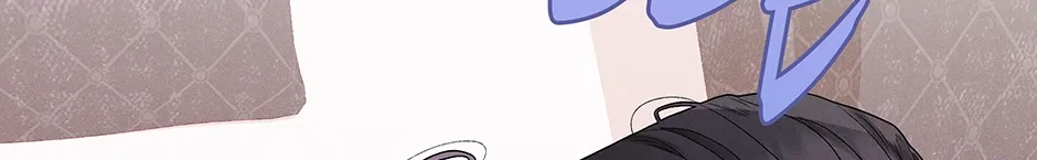 Cradle of the Tiger Chapter 29 page 80 - 