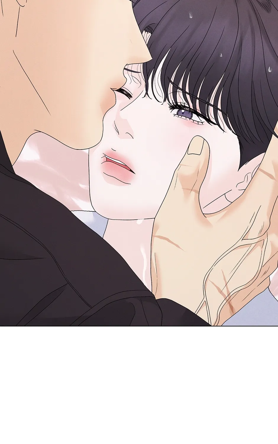 Cradle of the Tiger Chapter 29 page 97 - 