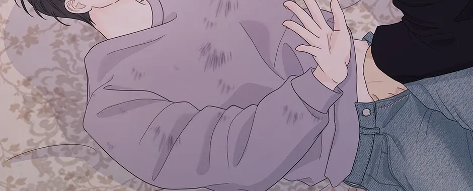 Cradle of the Tiger Chapter 3 page 2 - 