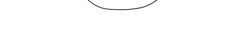 Cradle of the Tiger Chapter 3 page 114 - 