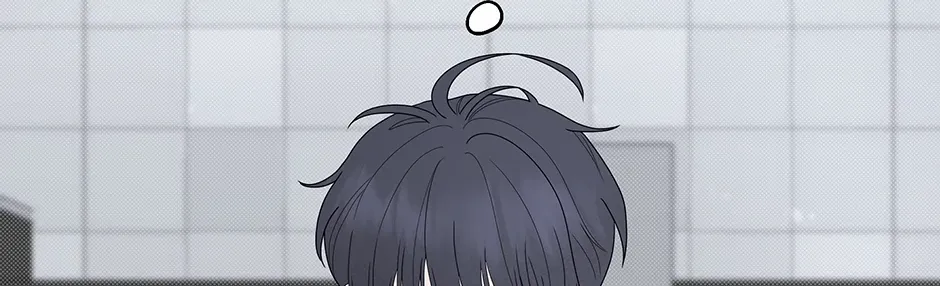 Cradle of the Tiger Chapter 3 page 124 - 