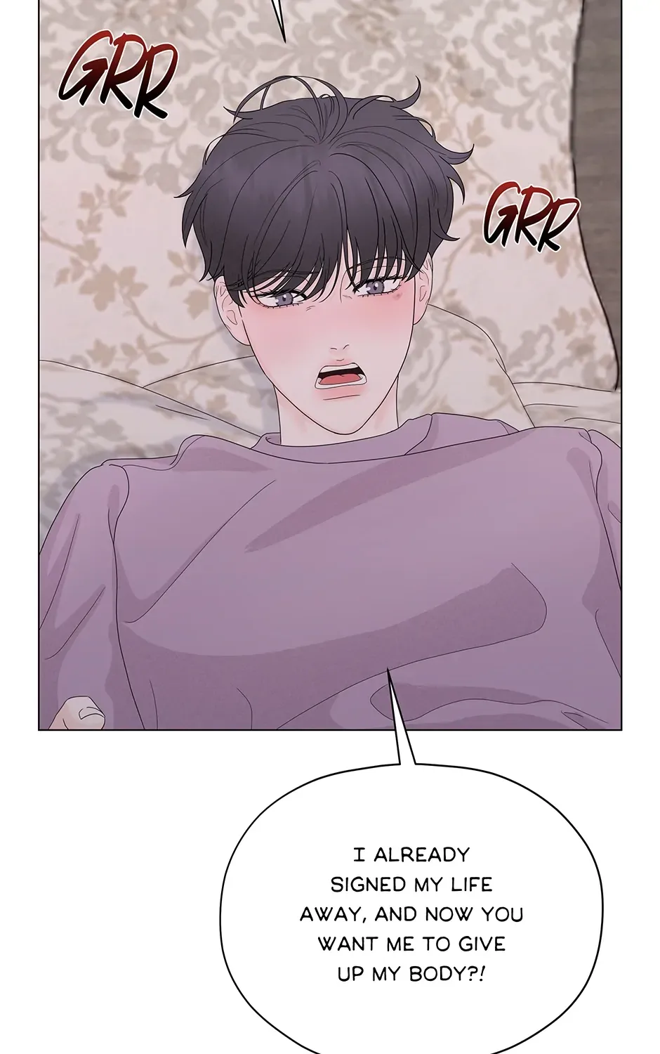 Cradle of the Tiger Chapter 3 page 15 - 