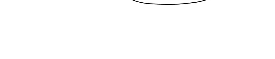 Cradle of the Tiger Chapter 3 page 16 - 