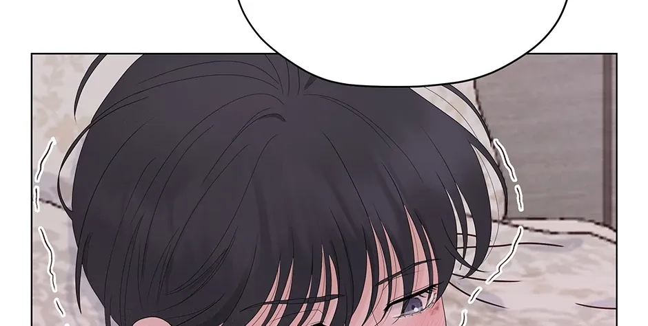 Cradle of the Tiger Chapter 3 page 22 - 