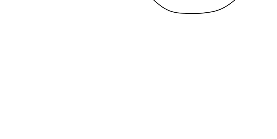 Cradle of the Tiger Chapter 3 page 26 - 