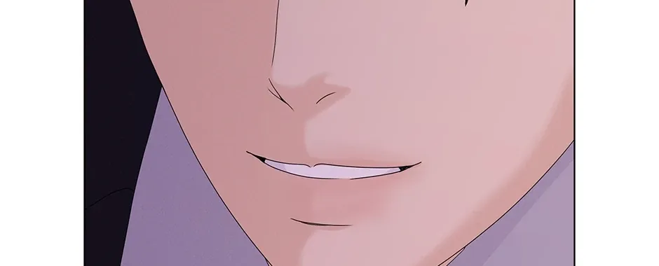 Cradle of the Tiger Chapter 3 page 4 - 
