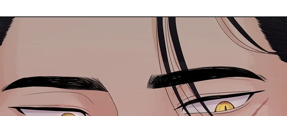 Cradle of the Tiger Chapter 3 page 48 - 