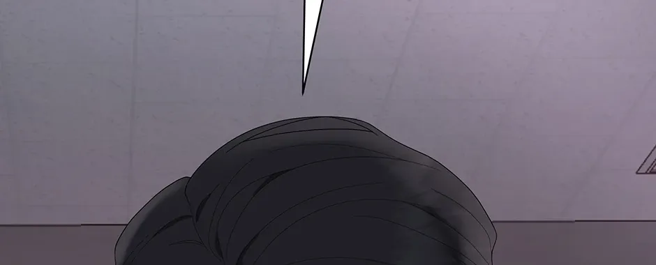 Cradle of the Tiger Chapter 3 page 6 - 