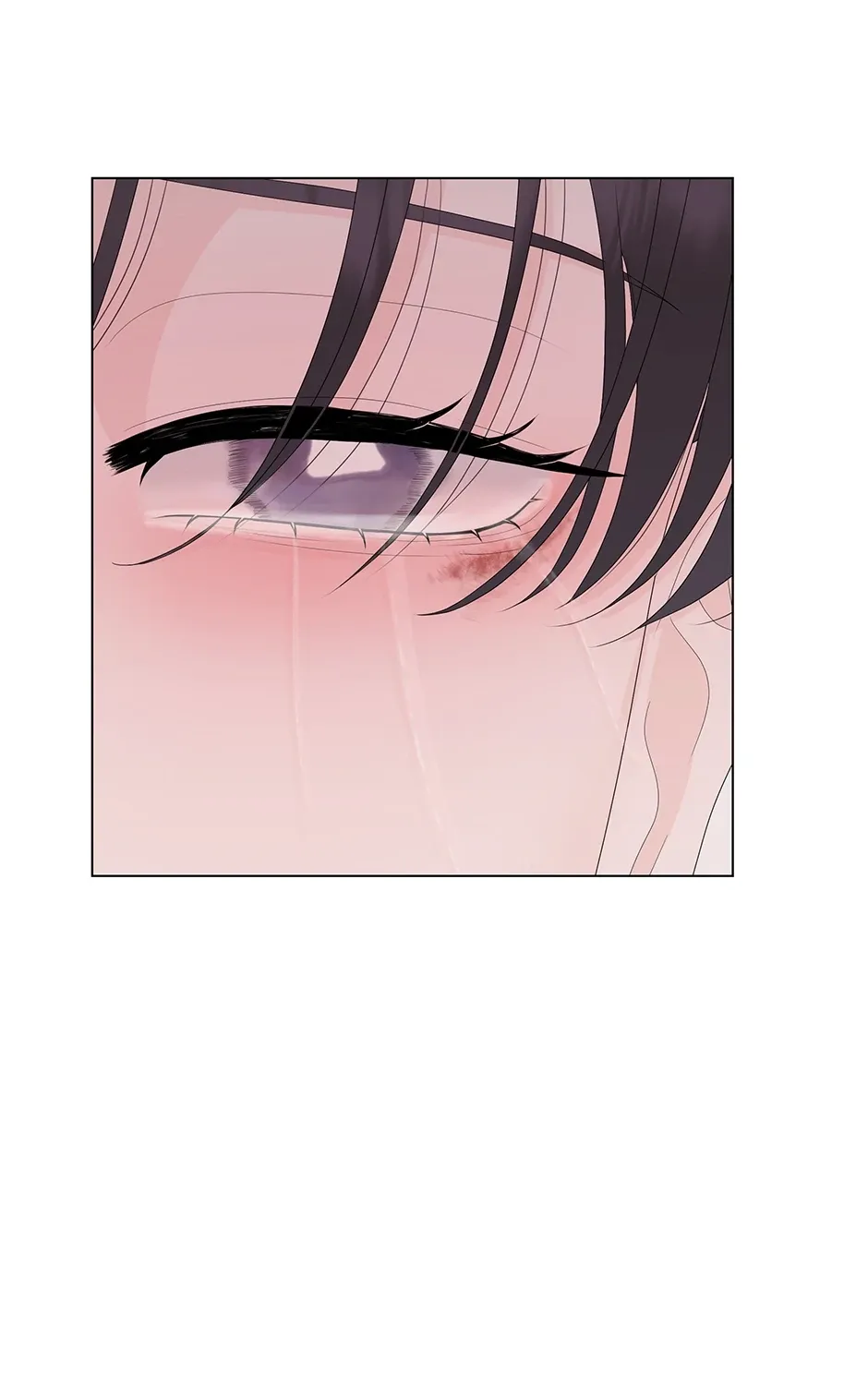 Cradle of the Tiger Chapter 3 page 71 - 