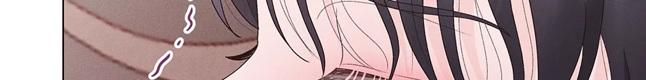 Cradle of the Tiger Chapter 30 page 102 - 