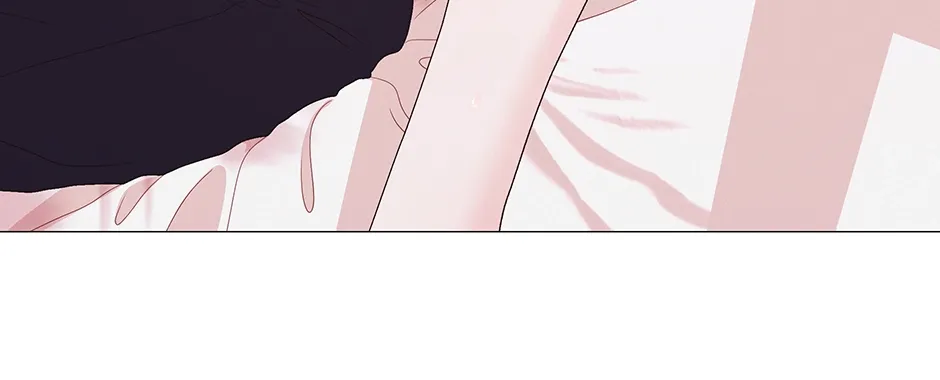 Cradle of the Tiger Chapter 30 page 12 - 