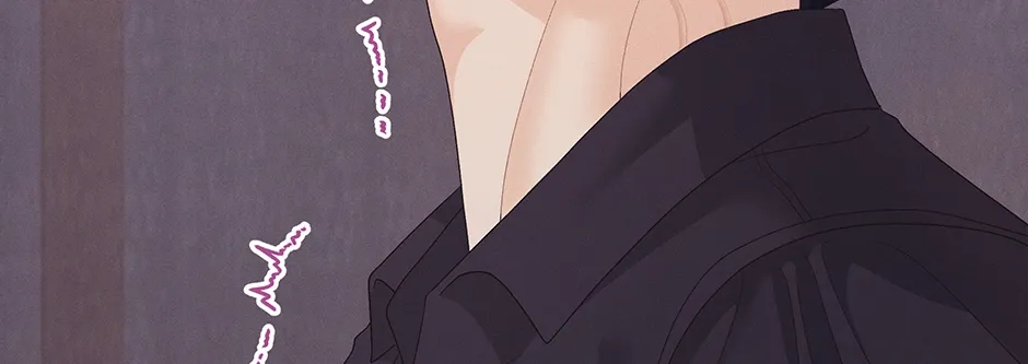 Cradle of the Tiger Chapter 30 page 138 - 