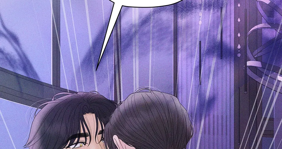 Cradle of the Tiger Chapter 30 page 24 - 