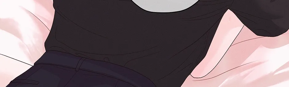 Cradle of the Tiger Chapter 30 page 32 - 