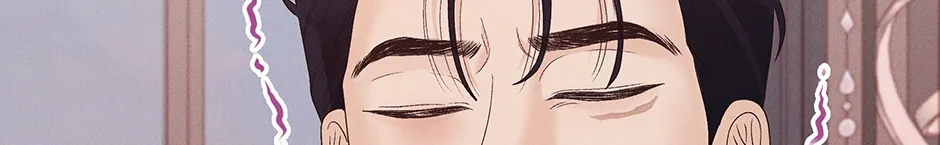 Cradle of the Tiger Chapter 30 page 86 - 