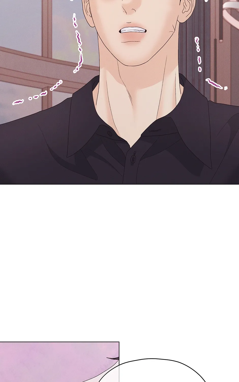 Cradle of the Tiger Chapter 30 page 87 - 
