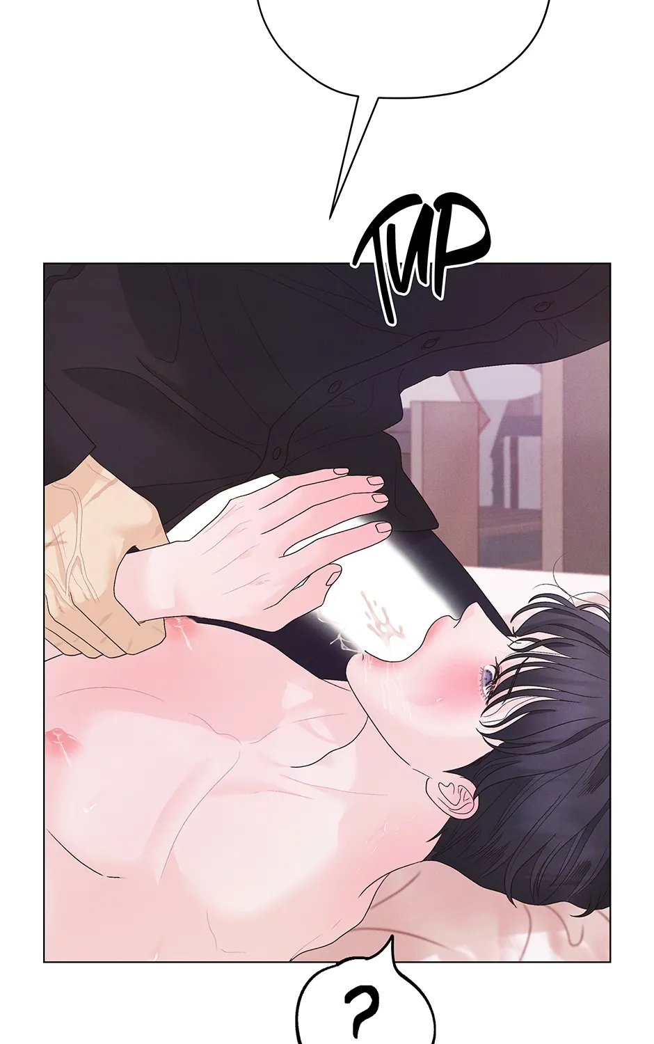 Cradle of the Tiger Chapter 30 page 97 - 