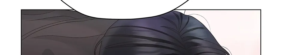 Cradle of the Tiger Chapter 31 page 14 - 
