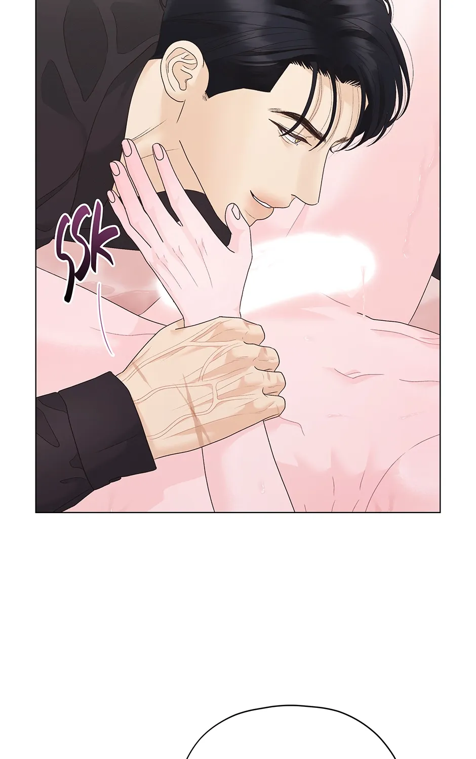 Cradle of the Tiger Chapter 31 page 15 - 