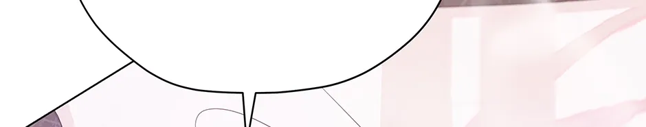 Cradle of the Tiger Chapter 31 page 150 - 