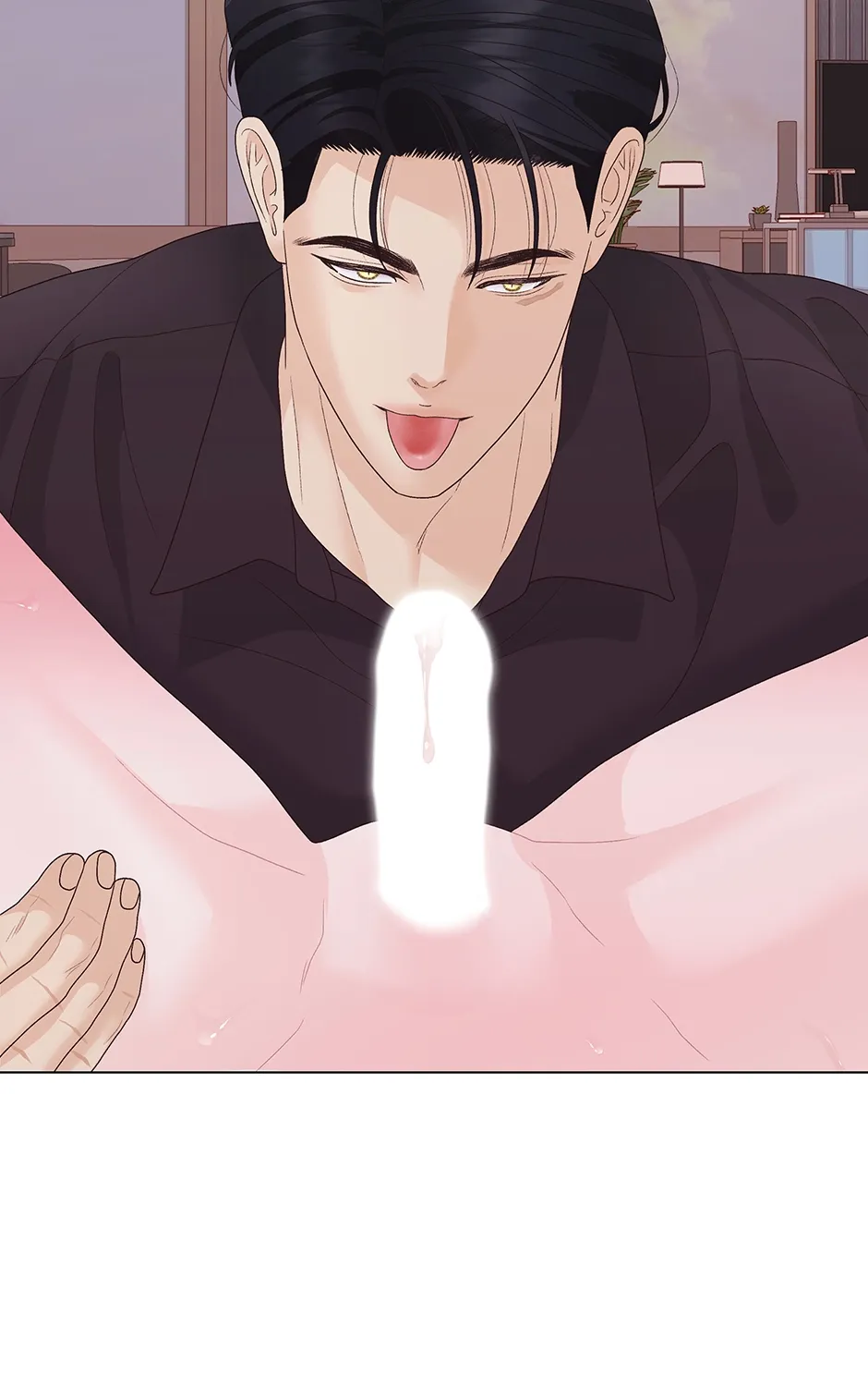 Cradle of the Tiger Chapter 31 page 5 - 