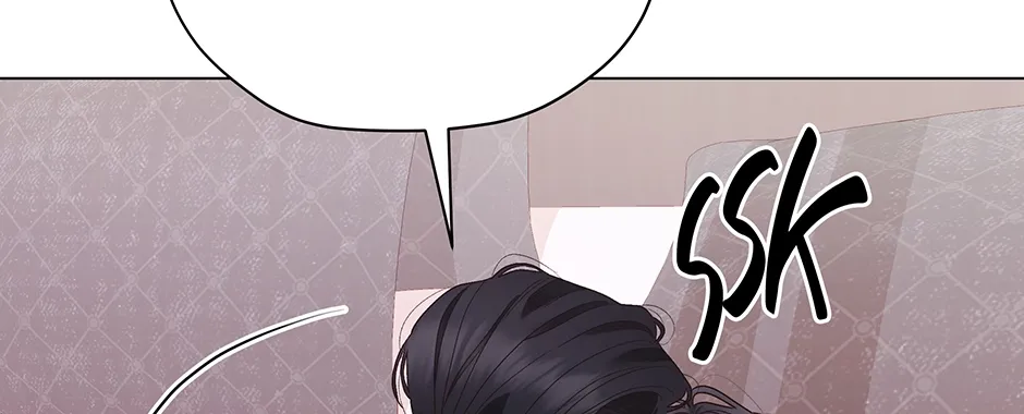 Cradle of the Tiger Chapter 31 page 72 - 