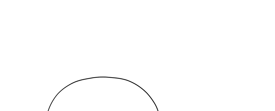 Cradle of the Tiger Chapter 31 page 90 - 