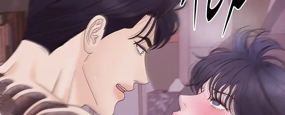 Cradle of the Tiger Chapter 32 page 104 - 