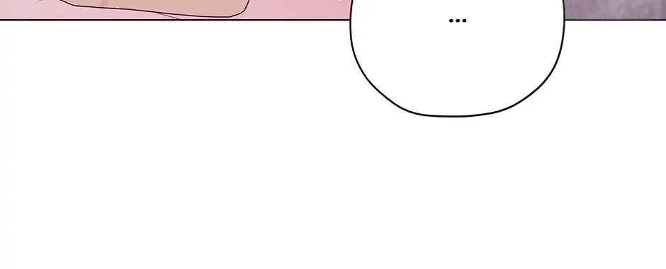 Cradle of the Tiger Chapter 32 page 108 - 