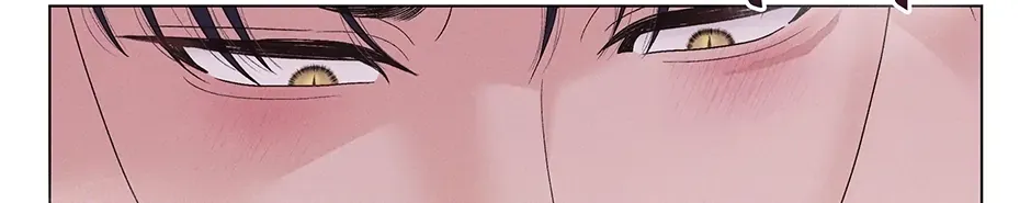 Cradle of the Tiger Chapter 32 page 58 - 