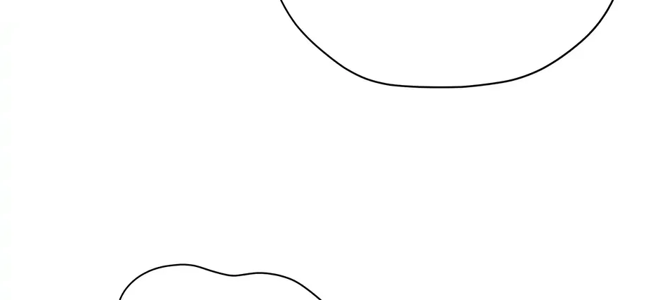 Cradle of the Tiger Chapter 32 page 98 - 