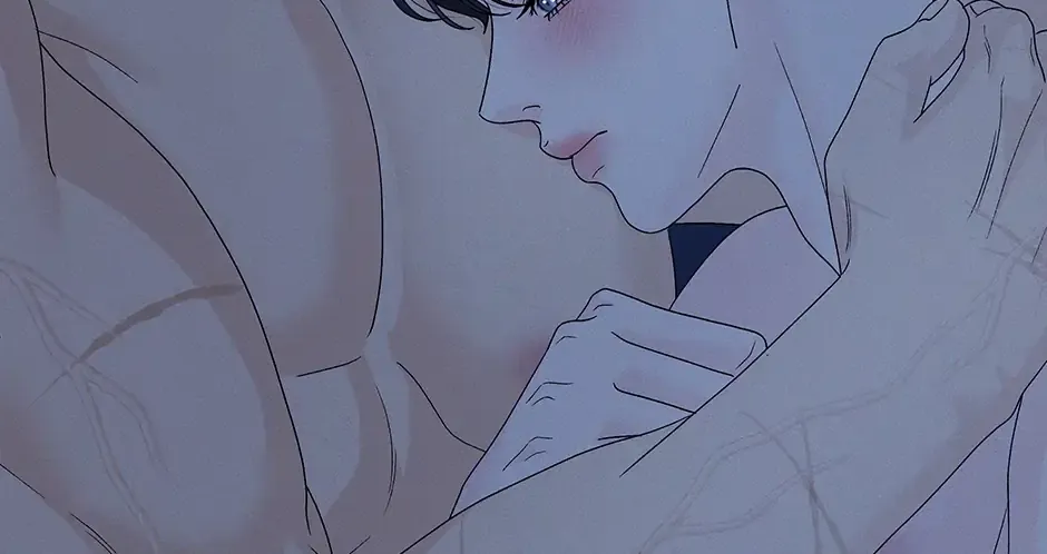 Cradle of the Tiger Chapter 33 page 2 - 