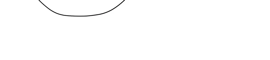 Cradle of the Tiger Chapter 33 page 110 - 