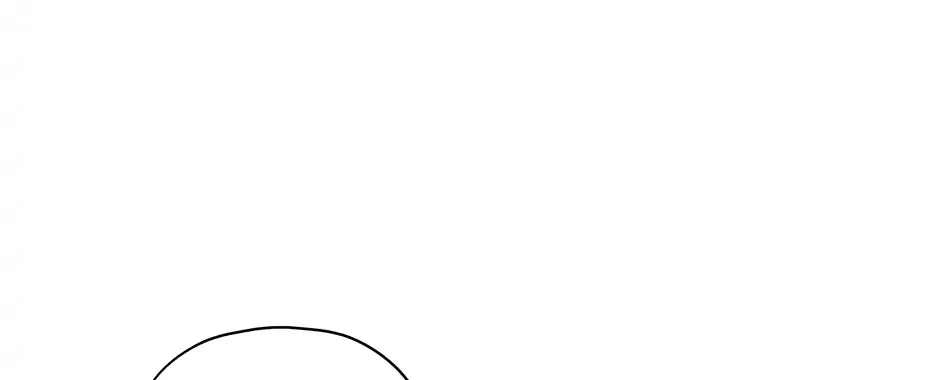 Cradle of the Tiger Chapter 33 page 12 - 