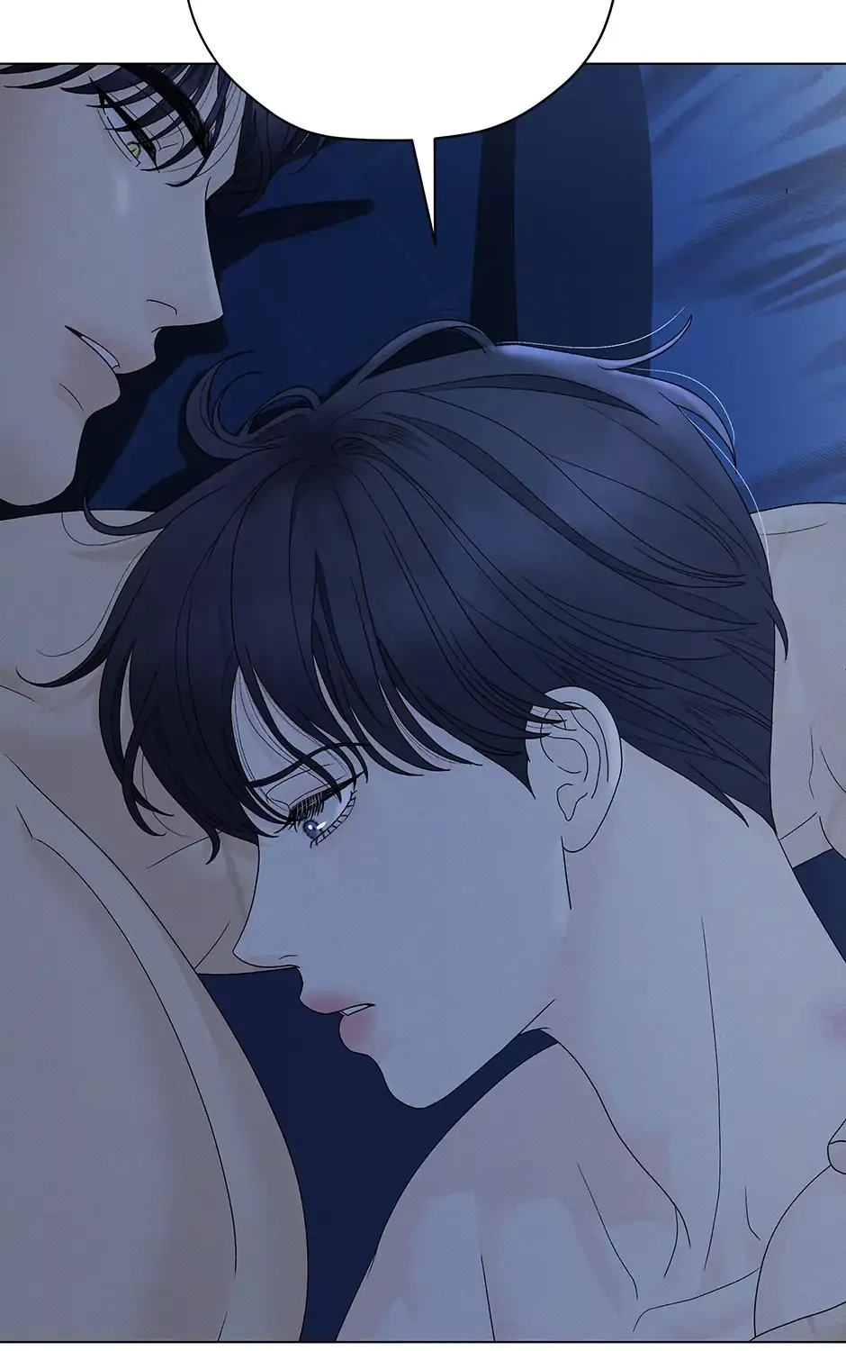 Cradle of the Tiger Chapter 33 page 15 - 
