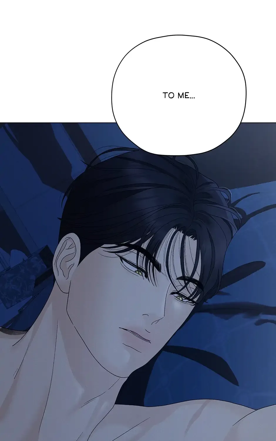 Cradle of the Tiger Chapter 33 page 19 - 