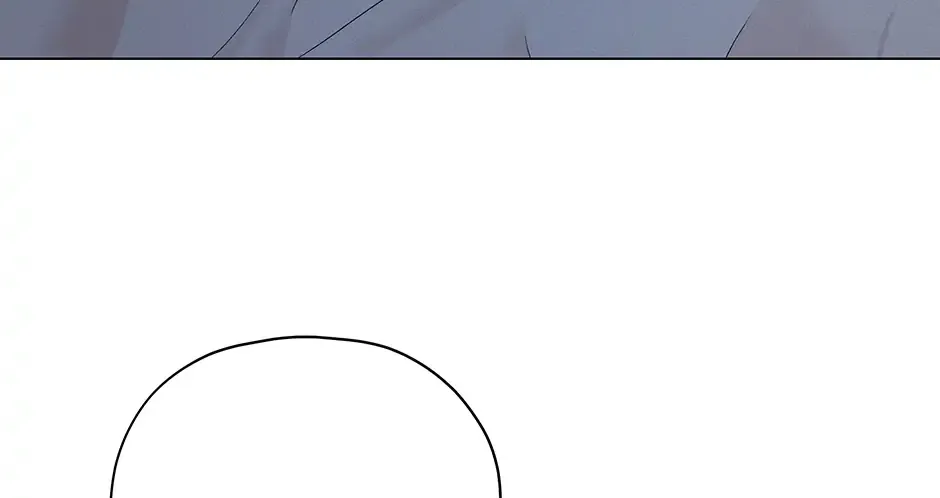 Cradle of the Tiger Chapter 33 page 20 - 