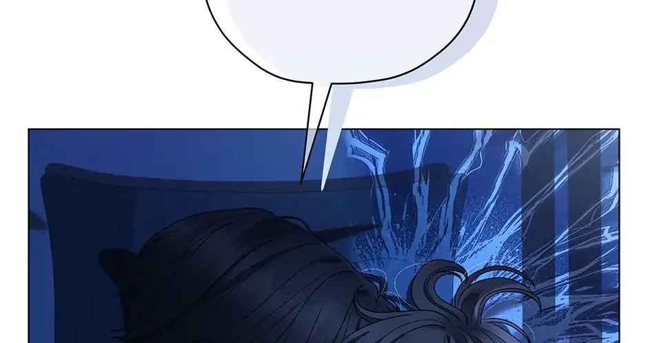 Cradle of the Tiger Chapter 33 page 22 - 