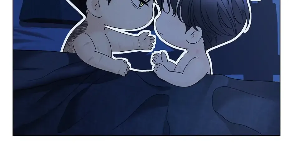 Cradle of the Tiger Chapter 33 page 24 - 