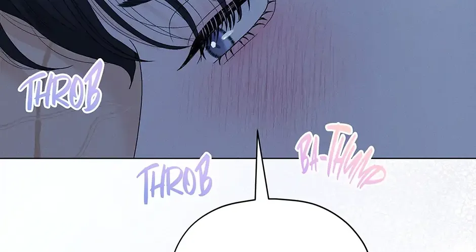 Cradle of the Tiger Chapter 33 page 4 - 